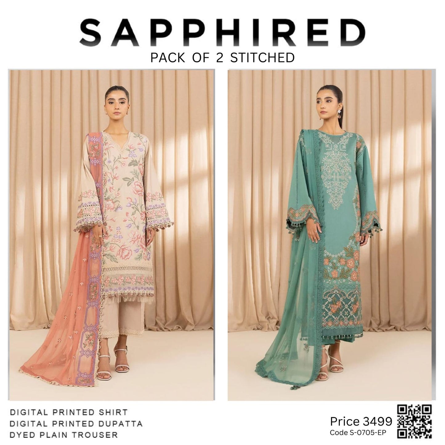 Pack of 2 stitched Code S-0705-EP