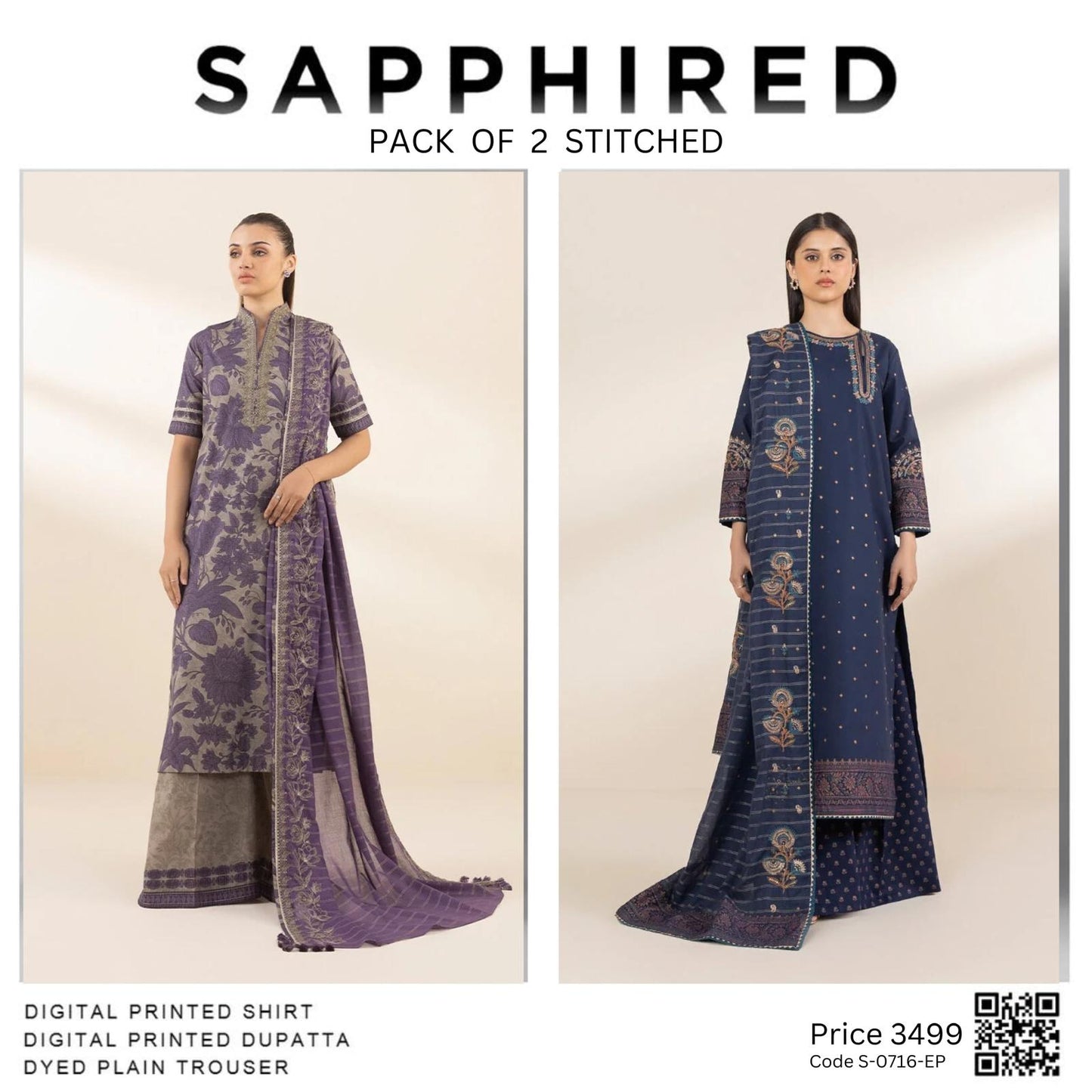 Pack of 2 stitched Code S-0716-EP