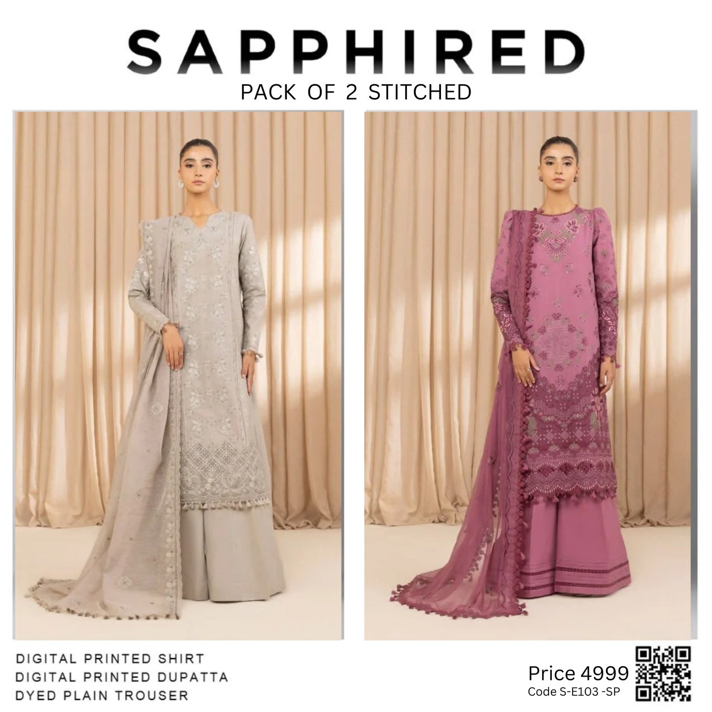 Pack of 2 stitched Code S-E103-SP