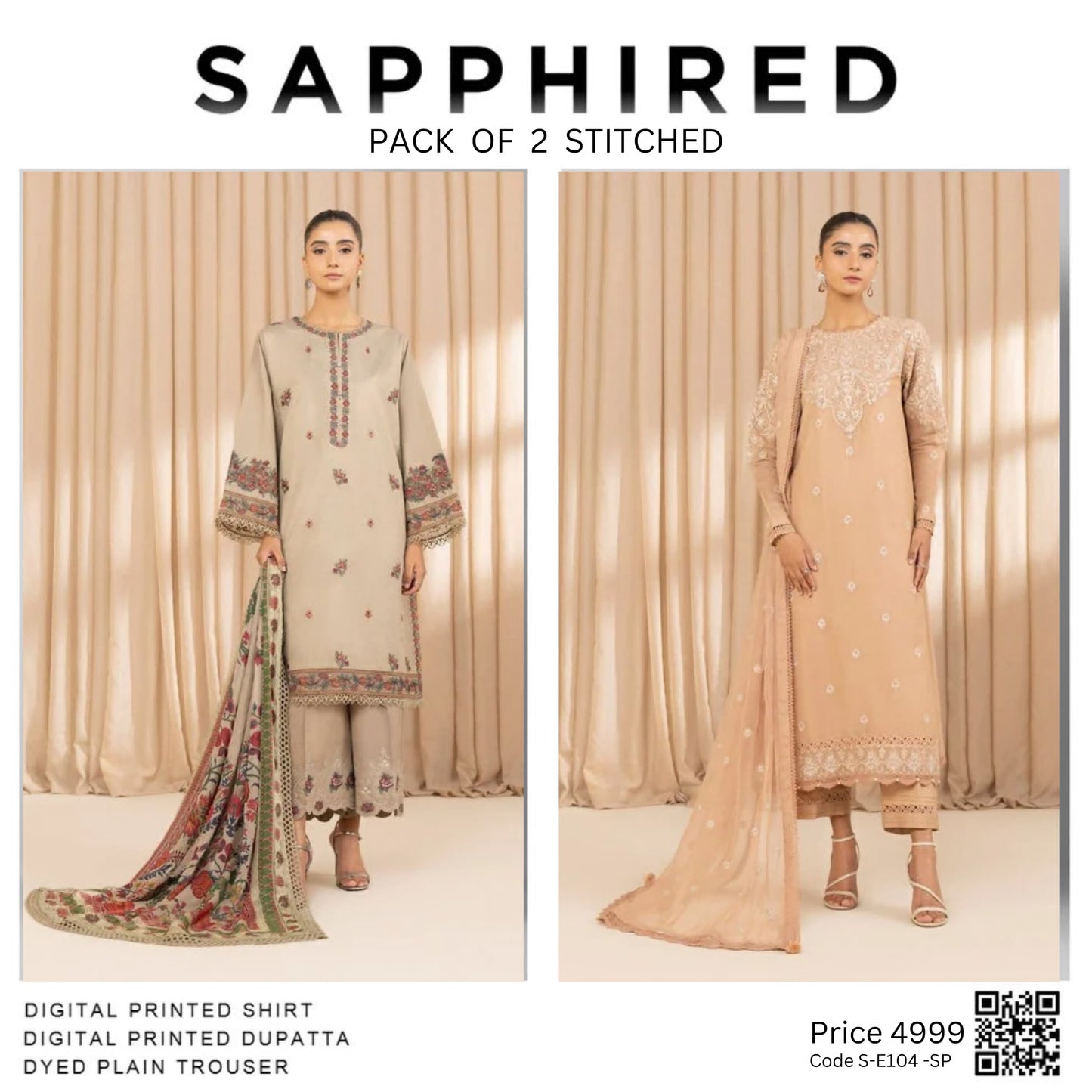 Pack of 2 stitched Code S-E104-SP