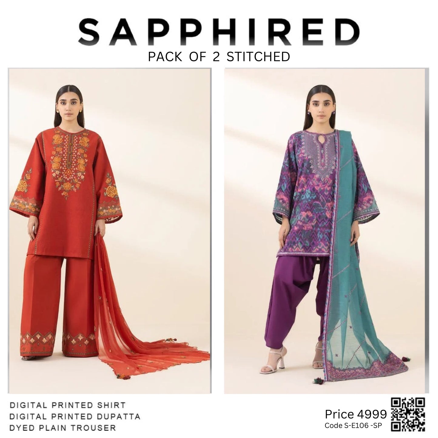 Pack of 2 stitched Code S-E106-SP