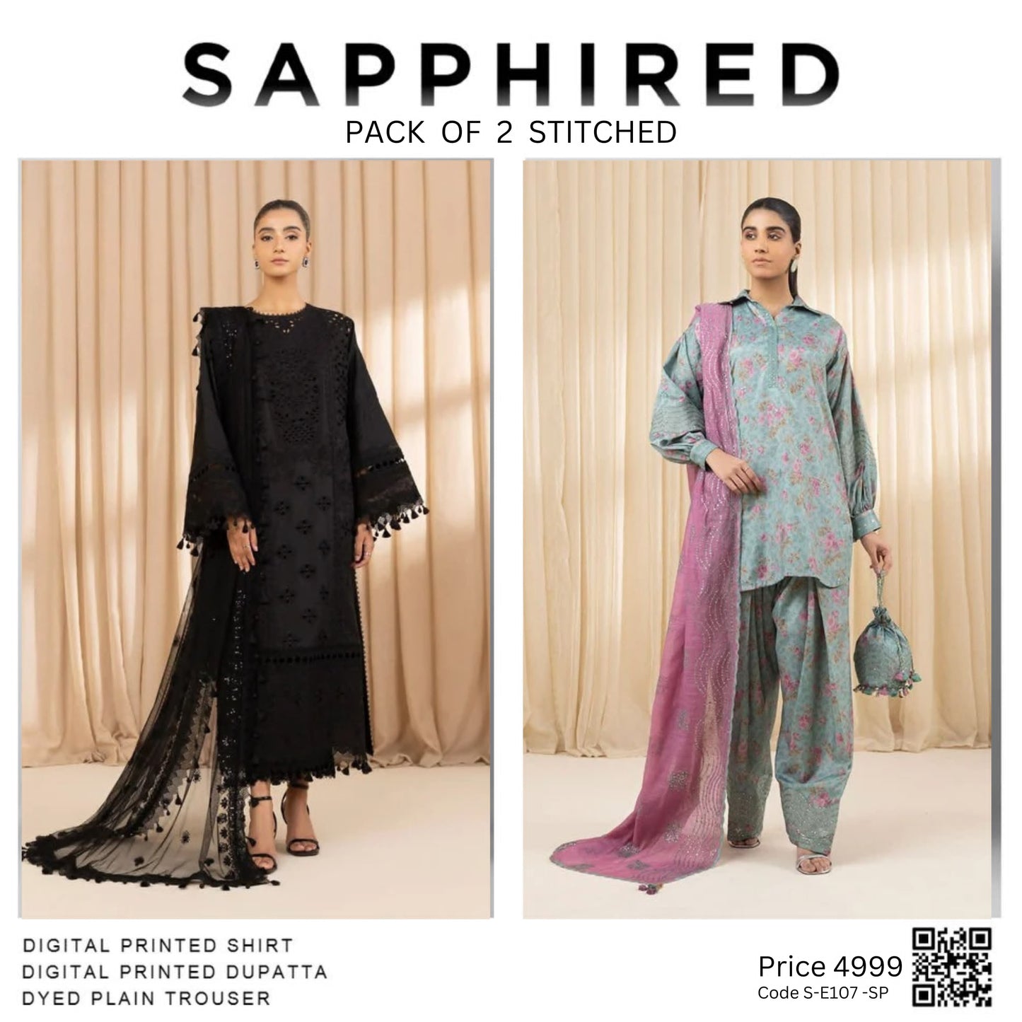 Pack of 2 stitched Code S-E107-SP