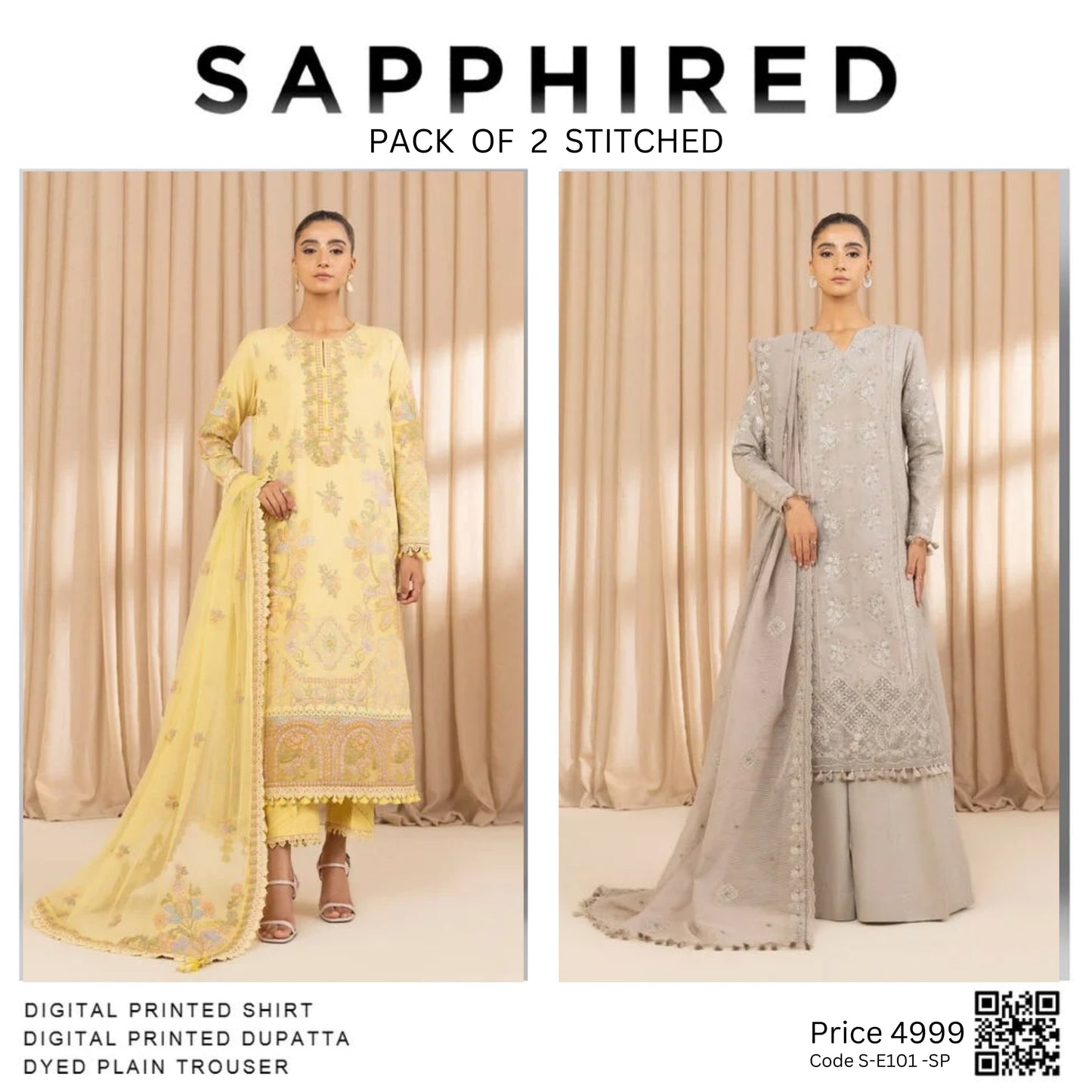 Pack of 2 stitched Code S-E101-SP