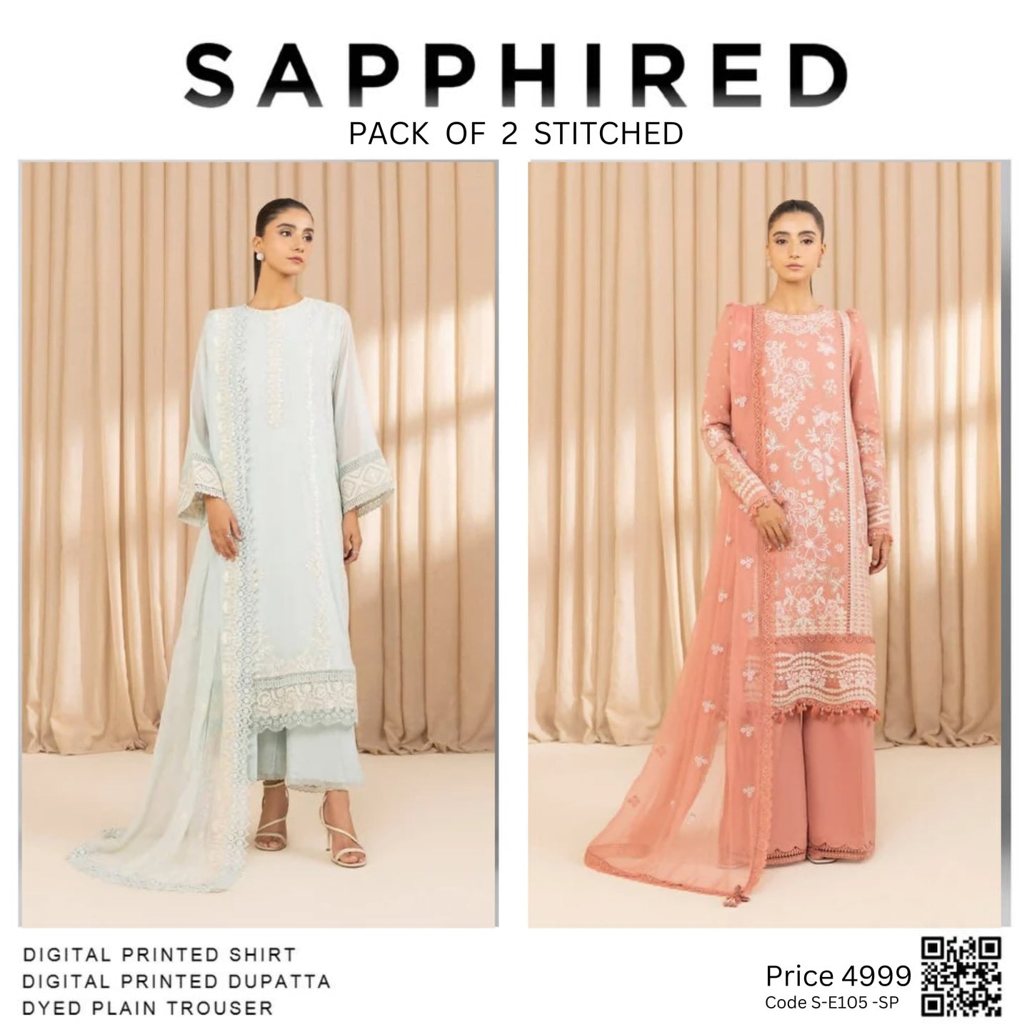 Pack of 2 stitched Code S-E105-SP