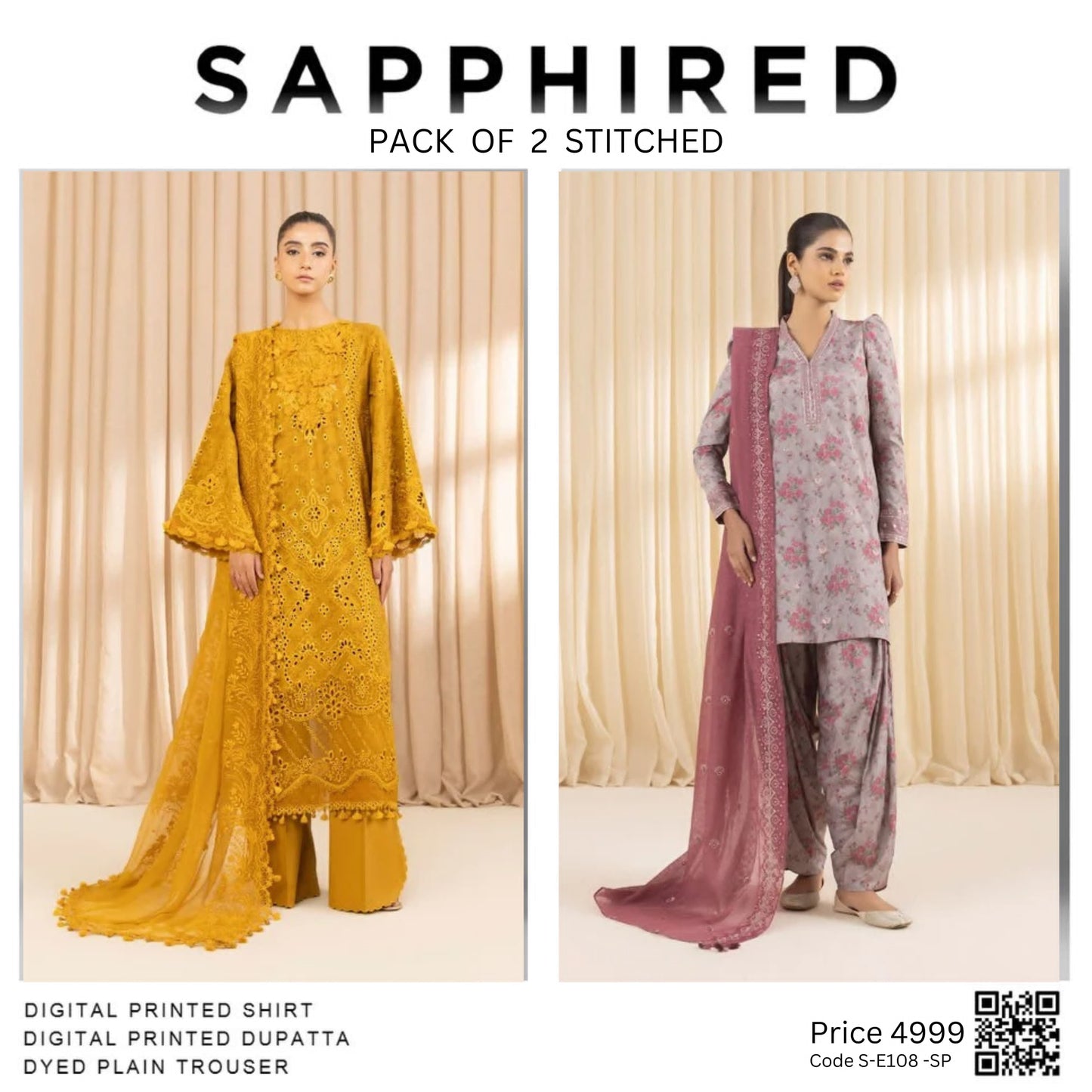 Pack of 2 stitched Code S-E108-SP