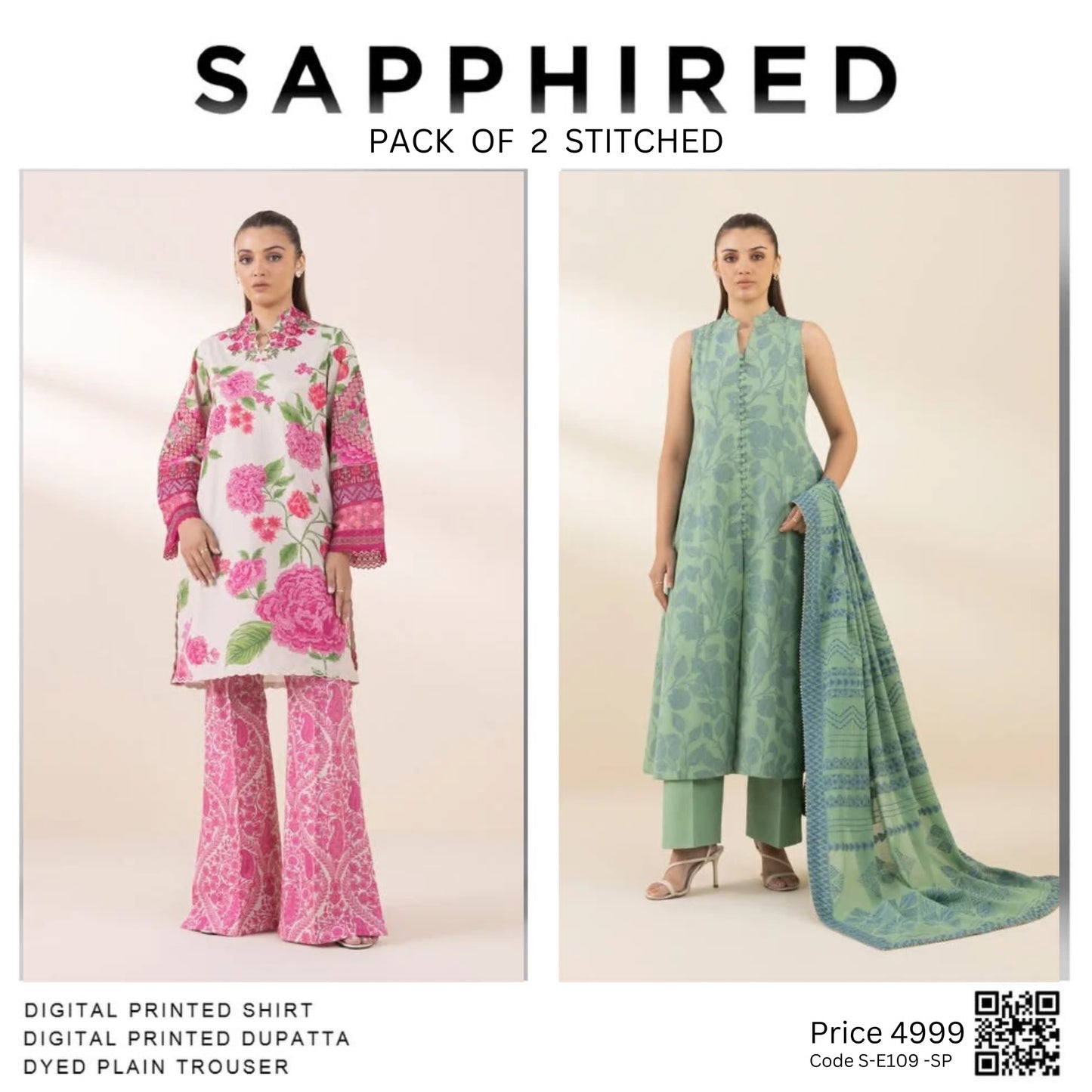 Pack of 2 stitched Code S-E109-SP