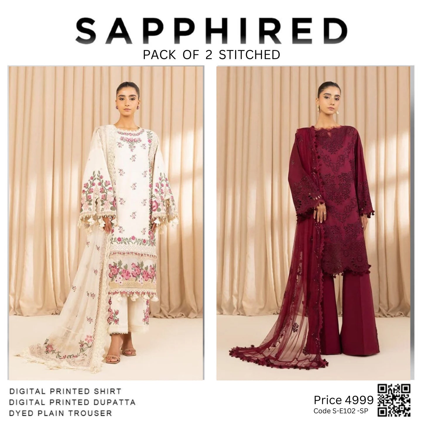 Pack of 2 stitched Code S-E102-SP