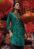 Green-Cambric-1 Piece (W25P1003)